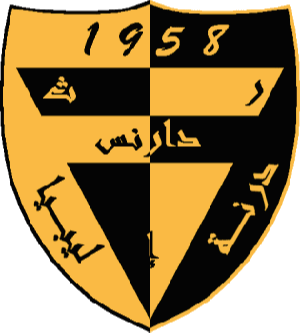 Darnes SC